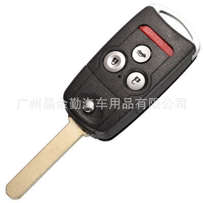 Crv Hrv Foldableing Remote – Car Keys - 31-key
