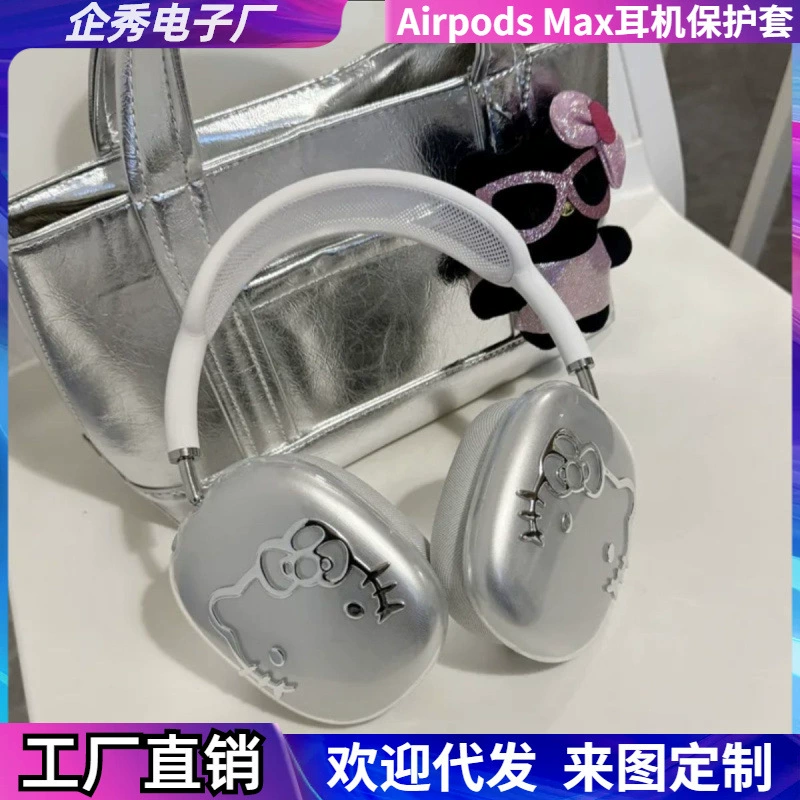 For Apple Airpods Max protective case Apple headset shell transparent set silver kitty cat kt For Apple Airpods Max protective case Apple headset shell transparent set silver kitty cat kt