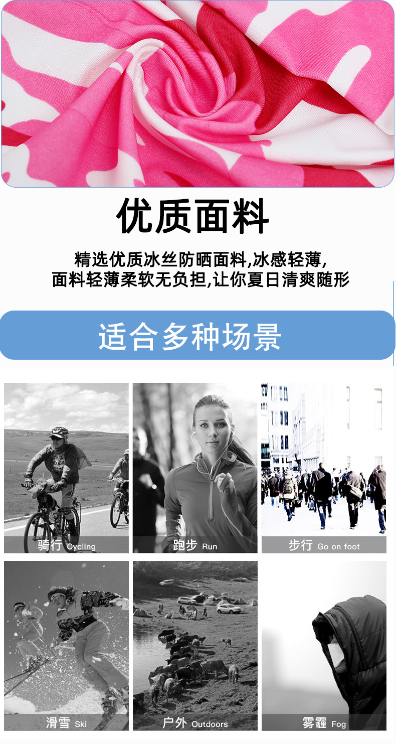 挂耳三角巾详情_09