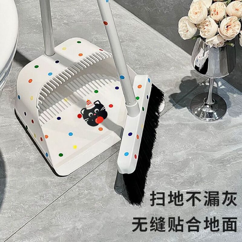 Broom and Dustpan Set for Home Use, Floor Scraper, Magic Broom, High-Quality Cleaning Tool, Sweeping Broom Combination Set