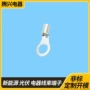 鼻子冷压ot25-12o电控柜端子