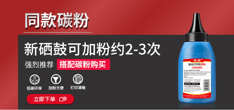 O1CN01xe79Us2B4a1nxvEHN_!!5095