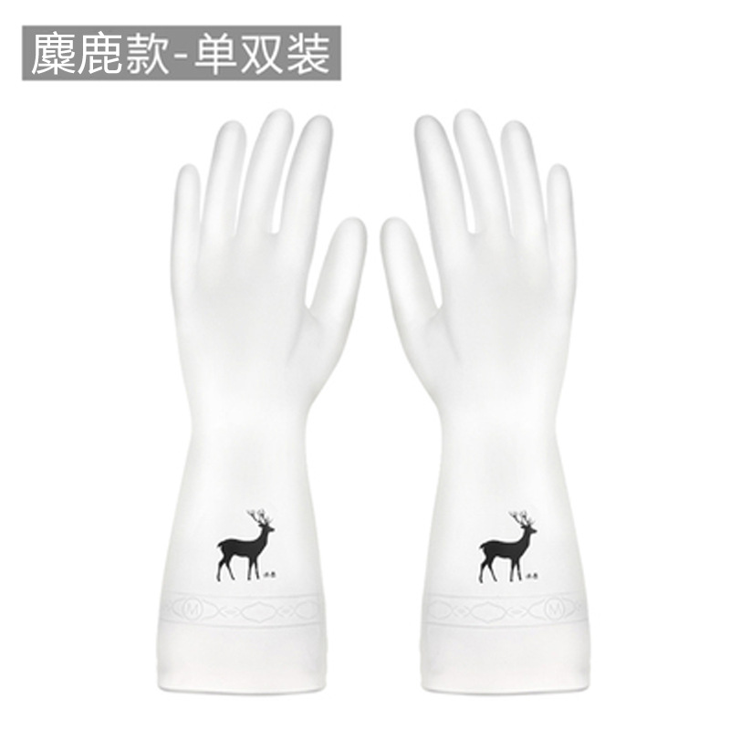 프린트된 디어 M