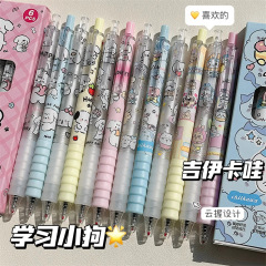漫画ins高颜値押し中性ペン学生試験専用ブラシ問題ペン速乾黒ペンSTヘッドボールペン