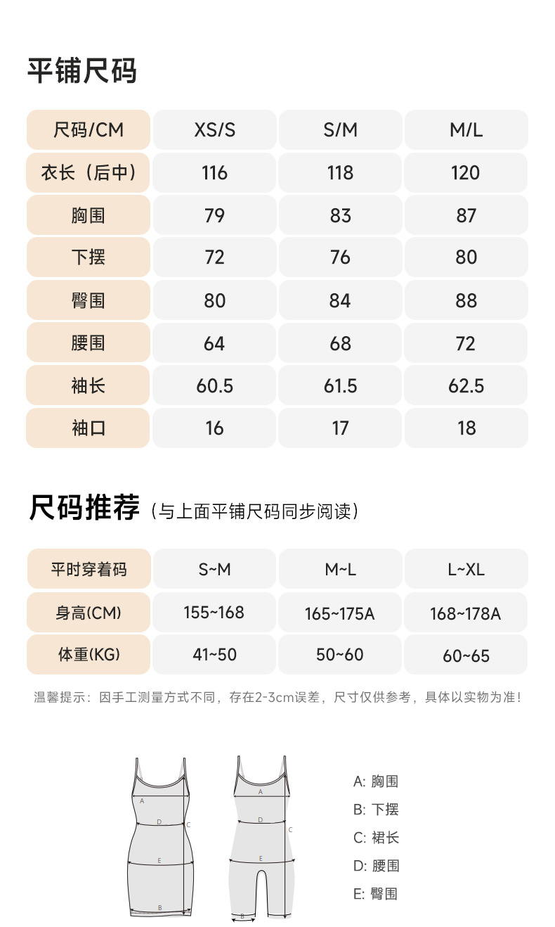 KD235WCD102详情_05.jpg
