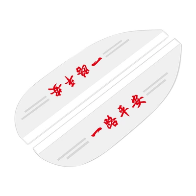 Rain shield Decorative Supplies