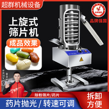 ��Ⱥ�Cе����ʽșƬ�YƬ�C���P䓝LͲƬ�����ے���CС�ͺYƬ�C