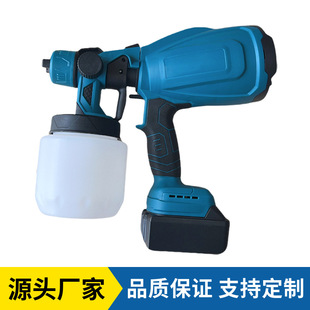 Multifunctional electric latex paint spraying can paint spraying gun household automatic spraying machine tools hardware suit paint gun