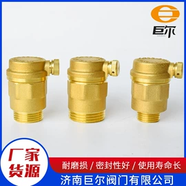 球阀;闸阀;调节阀