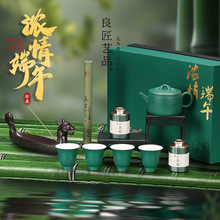 ���繝�YƷ���������b�����~���㹫˾����͆T���̄հ��ֶY����