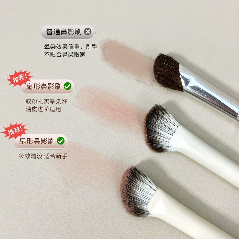 Brush for contouring, highlighter, silhouette correction