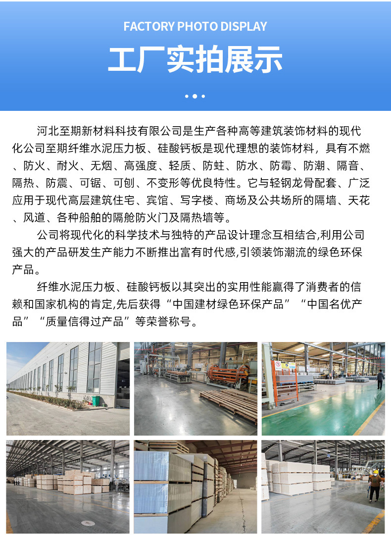 O1CN01jYmZxB2It9WMWLVvX_!!2218