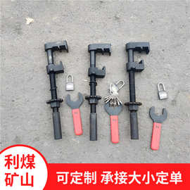 铁路钩锁器批发GSQ-M50道岔密贴钩锁器43 50 60轨可动心型钩锁器