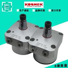 ������KOSMEK ��ת�͸�Һѹ�� WHG/WHG0450/0600/1000/1600/2500