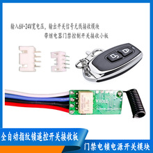 ���^�����늉�433Mģ�K ΢��늙C�����D�b���_�P��̖��·���հ�