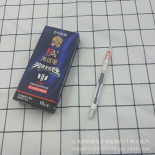 �cʯ5A��ԇ�P�ſ��o�����ӹP�ӏ��^�ٸ��p��W��ˢ�}�ڹP̼�غ�