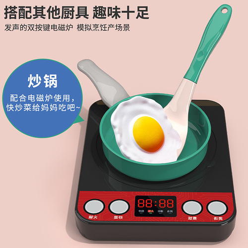Children's Kitchen Toy Set Role-Playing Baby Girl Boy Simulation Cooking Making Tableware Kitchenware Chopping Fun