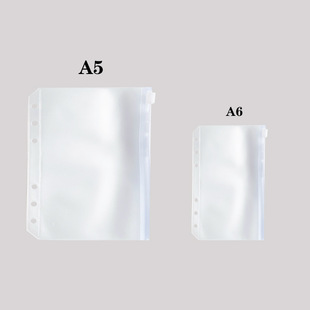 ������͸��pvc�����ļ��A���Ӻ��ռ{��朴�A5A6�֎����ߴ�