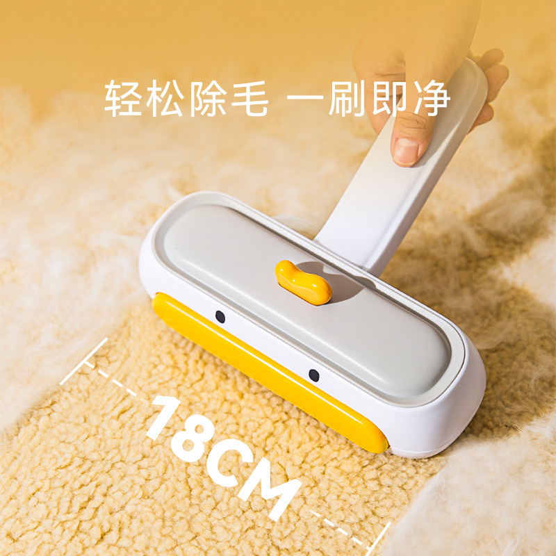 Cleaning Tool For Cat Climbing Frame,Autumn And Winter Pet Hair Removal Brush,Cat Hair And Dog Hair Cleaner,Sticky Hair Device,Sofa Bed Sticky Brush