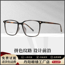 H1038S�r�д�a��ҕ���R��Ůͬ�����R���p��ď͹����R�����l