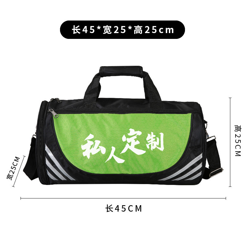 검정색 녹색