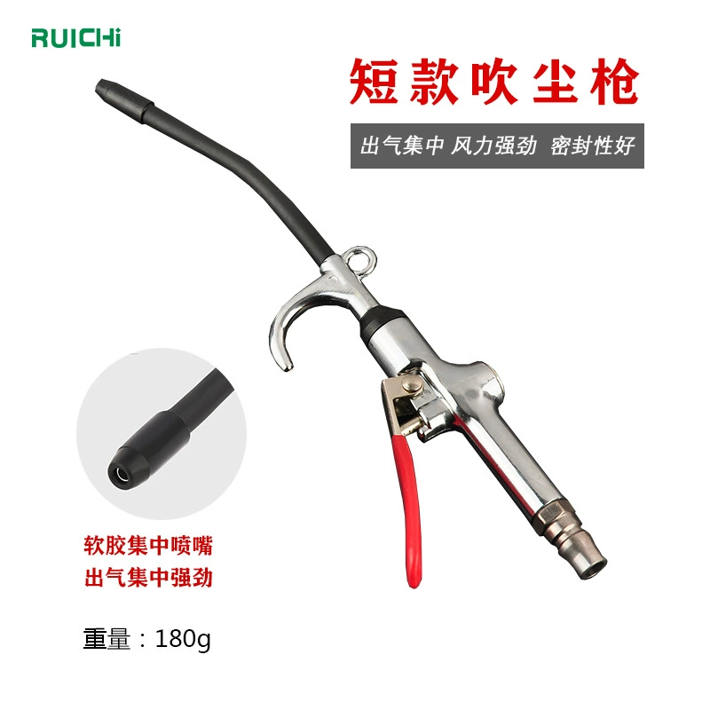 В наличии производители автомобилей Металл дует пистолет длинный стержень Американский дует пистолет сплав большой объем воздуха Пневматический дует пистолет