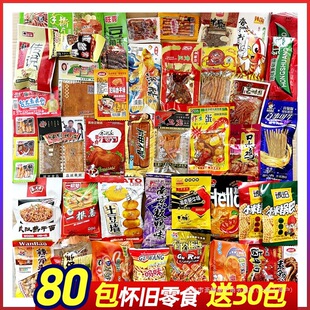 ���N8090���f��ʳ��Y�����r����ͯ����ʳ��ʽ���l����ëС�u��