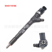 0445110186 338004A100 338004A150 338004A170�߉���܉������