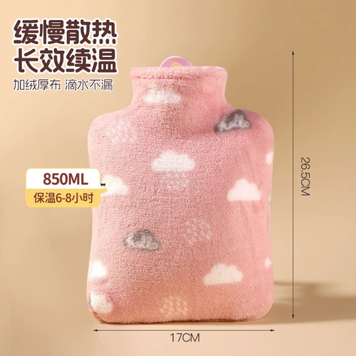 New hand warmer, stomach warmer, large and small cartoon PVC hot water bottle, water-filled plush water-filled hand warmer bag, large capacity