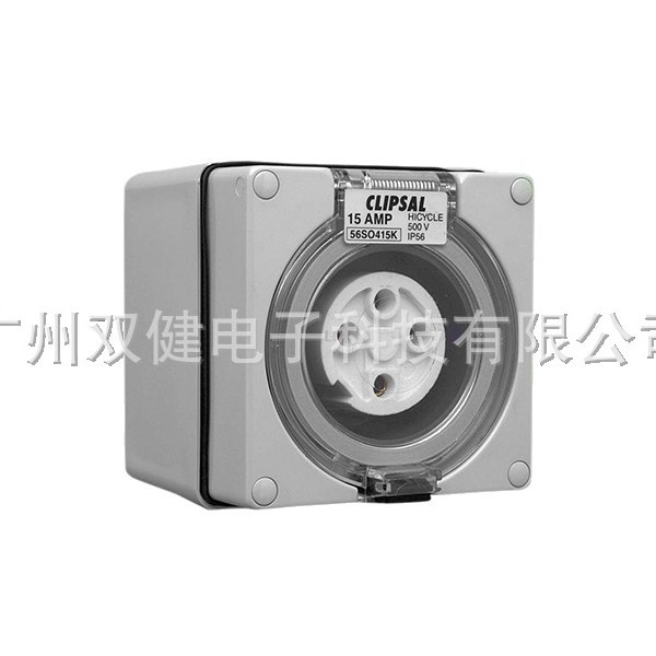 S56SO540GY 奇胜CLIPSAL明装插座 三相五极防水防尘圆脚插座