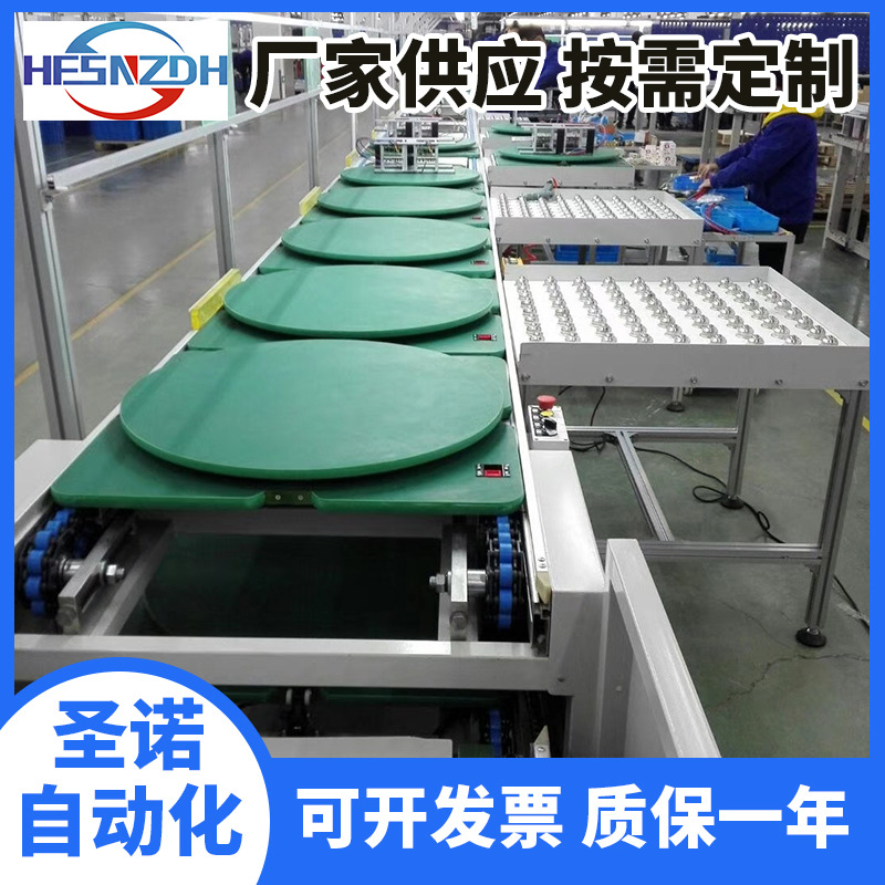 组装线倍速链 工厂流水线 循环输送流水线 皮带流水线 上料流水线