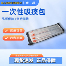 �AԽһ����ʹ����̵��PVC��̵�����܎��̶����׺��������������b