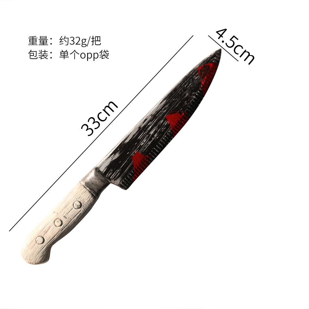 Halloween cuchillo agudo sangriento plástico simulación con cuchillo de cocina sangriento espectáculo de baile props moldeado por soplado hacha motosierra