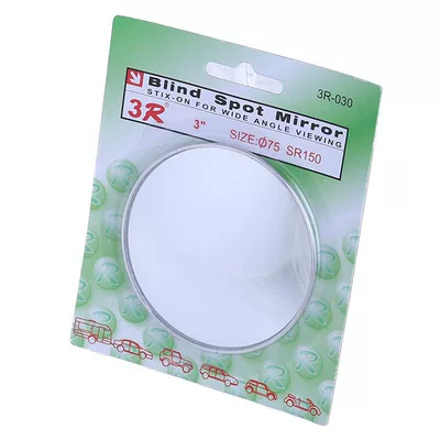 Rearview Mirror Small Round Mirror: Large field of view rear view auxiliary mirror