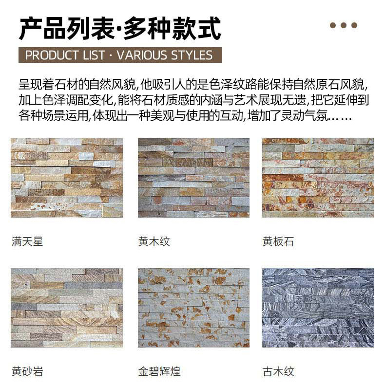 综合详情1_07.jpg