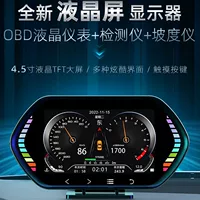 Hud Head Display Obd Автомобильный многофункциональный ЖК-измеритель gps расход топлива артефакт уклона