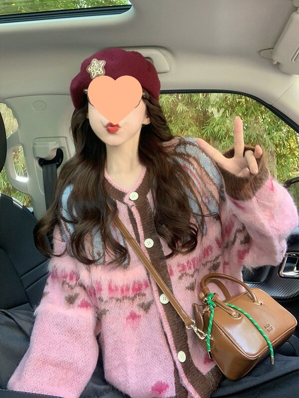 粉色费尔岛提花毛衣外套女秋冬厚2025新款慵懒温柔风复古针织开衫|undefined
