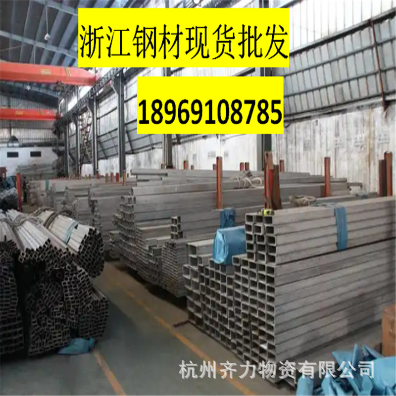 批发201不锈钢方管 304无缝钢管 切割打孔亮面拉丝不锈钢矩形管