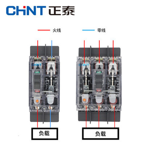 正泰三相透明小型断路器DZ15-40/100A工地临时配电箱专用保护空开