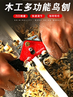 �B��ľ������ľ���ֹ���Сľ���F�ٵ��������������ӹ��ߴ�ȫ