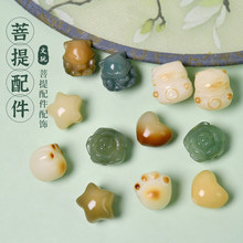 ̿��؈צ������������ɢ��������diy��������������ִ�С���