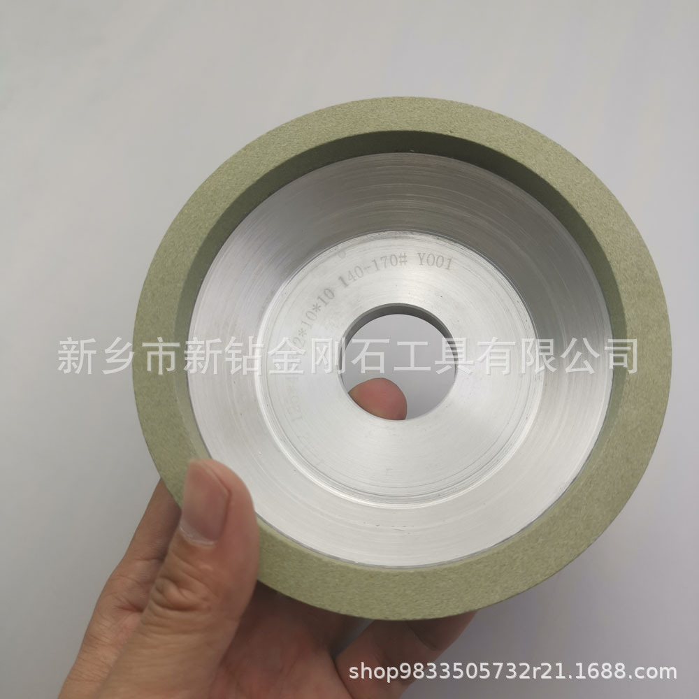 碗型树脂CBN磨头 立方氮化硼砂轮 打磨钨钢合金不锈钢淬火钢专用