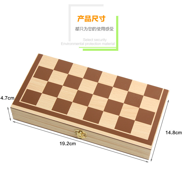 磁性拼拼乐_26