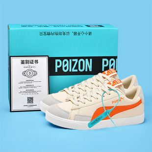 ��Ь����Ь��PM�ٴ���H���p�����mܛ�׌W�����e�\�ӻ���Ь��Ʒ�|