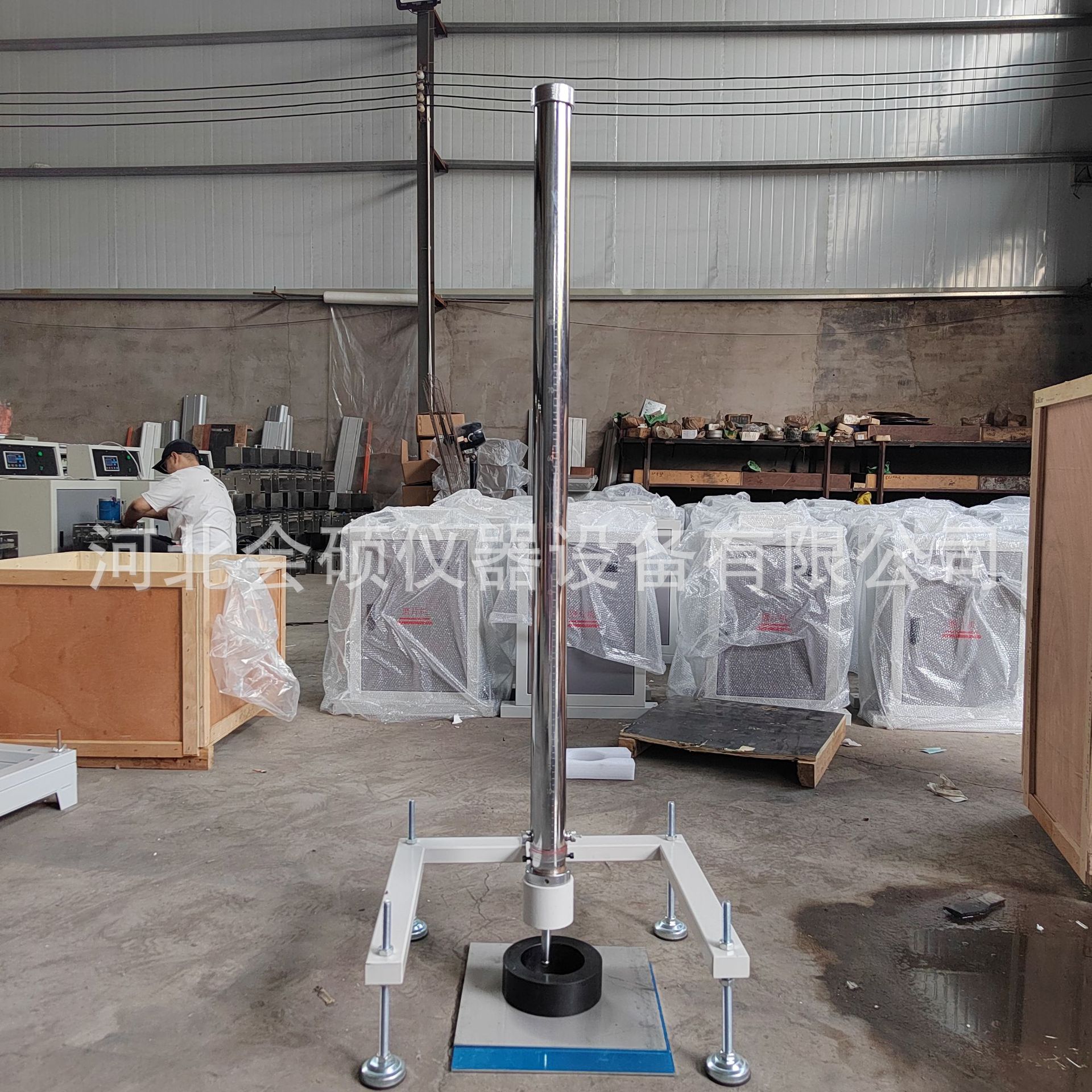 抗冲击试验仪 防水卷材抗冲击测定仪 QSX-2017 防水卷材抗冲击试