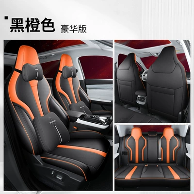 Leather Car Seat Cushion Four Modelə uyğun (Original) oturacaq örtükləri - black-and-orange-deluxe-edition-rear-all-inclusive-special-car