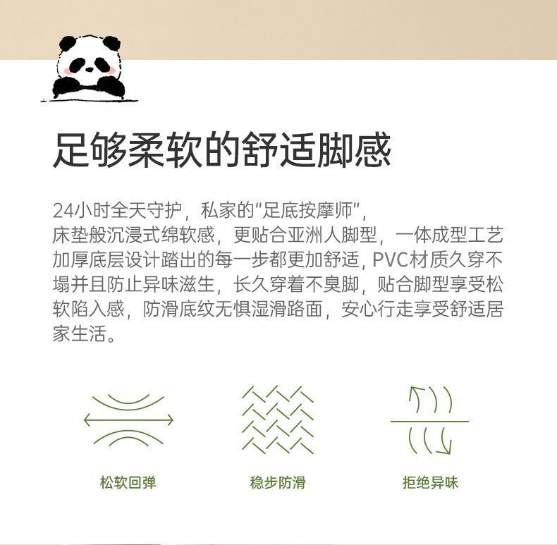 详情图08