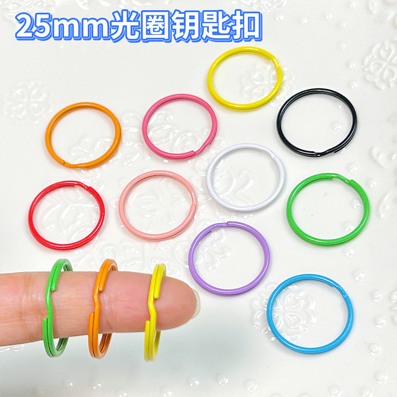 Colorful 25mm Aperture Keychain DIY Pendant Accessories Double Circle Key Ring Bean Accessories Double Layer Small Key Ring Colorful 25mm Aperture Keychain DIY Pendant Accessories Double Circle Key Ring Bean Accessories Double Layer Small Key Ring