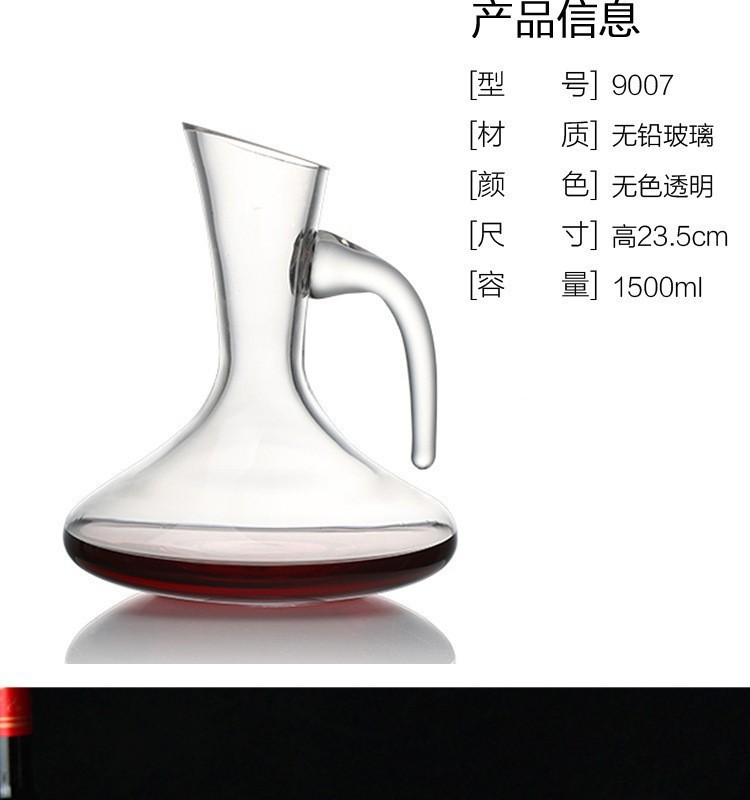 Decantador de vino olla transparente cristal vino separador vidrio pourer Hogar personalizado pequeño tamaño vino conjunto