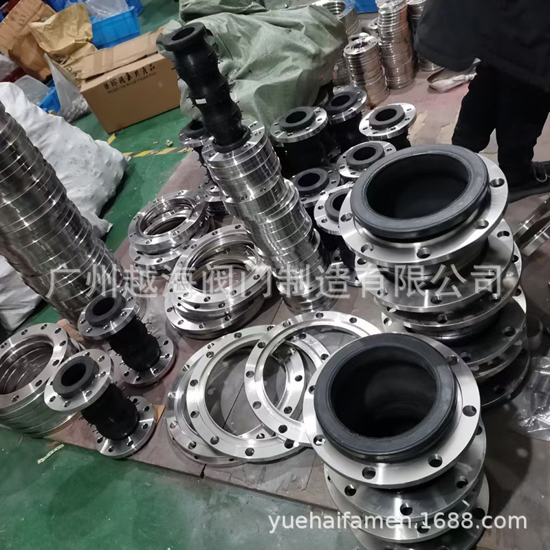 上海九峰橡胶软接头，橡胶接头，可曲挠橡胶接头 橡胶减震器